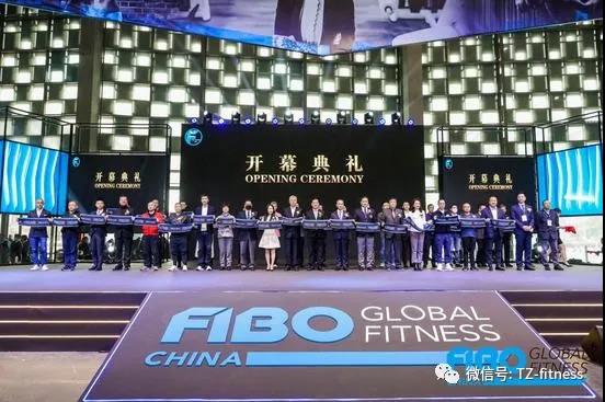 j9九游国际真人进行时——FIBO CHINA 2021在沪启幕 聚焦健身行业未来版图